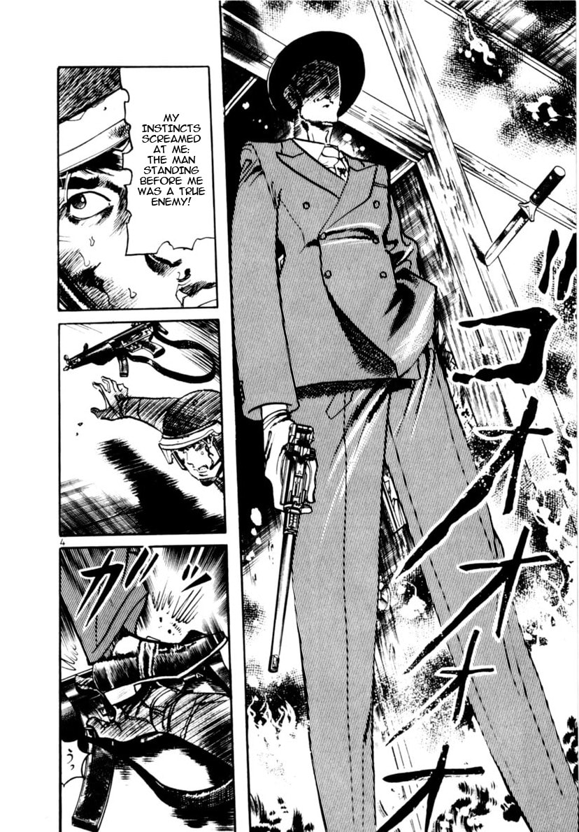 Read Yami no Aegis EN Manga Online