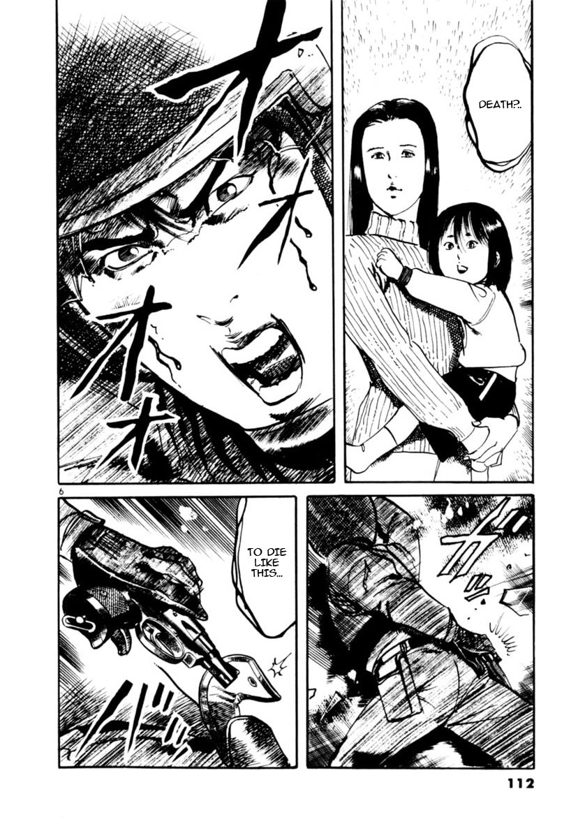 Read Yami no Aegis EN Manga Online