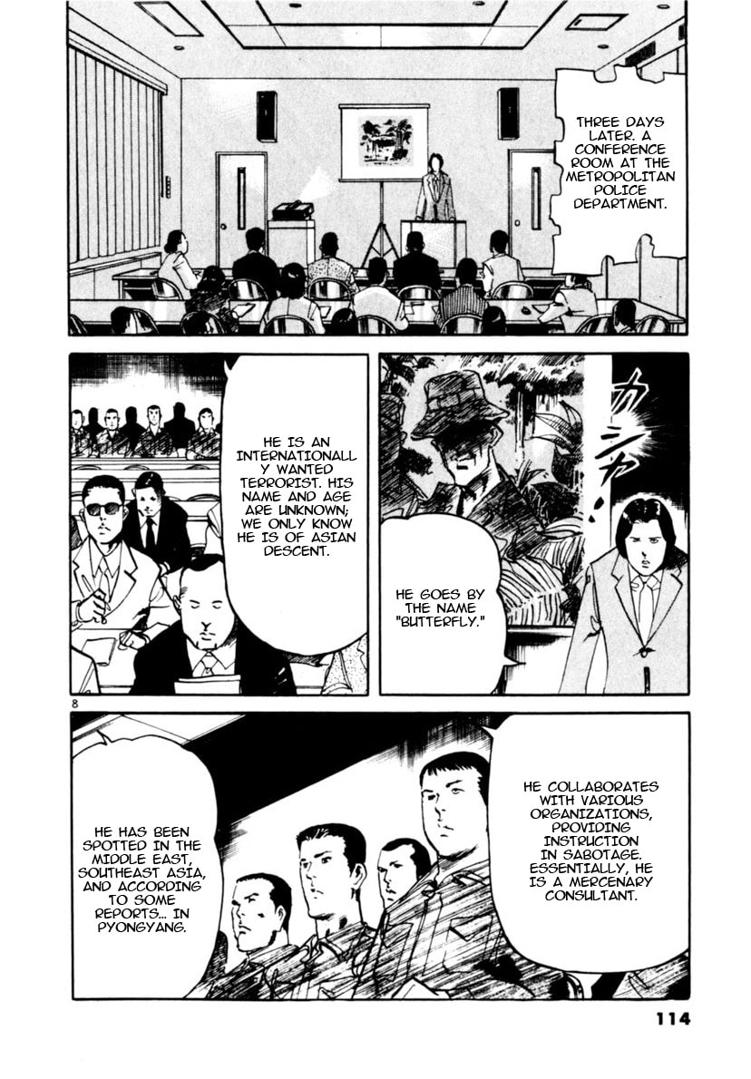 Read Yami no Aegis EN Manga Online
