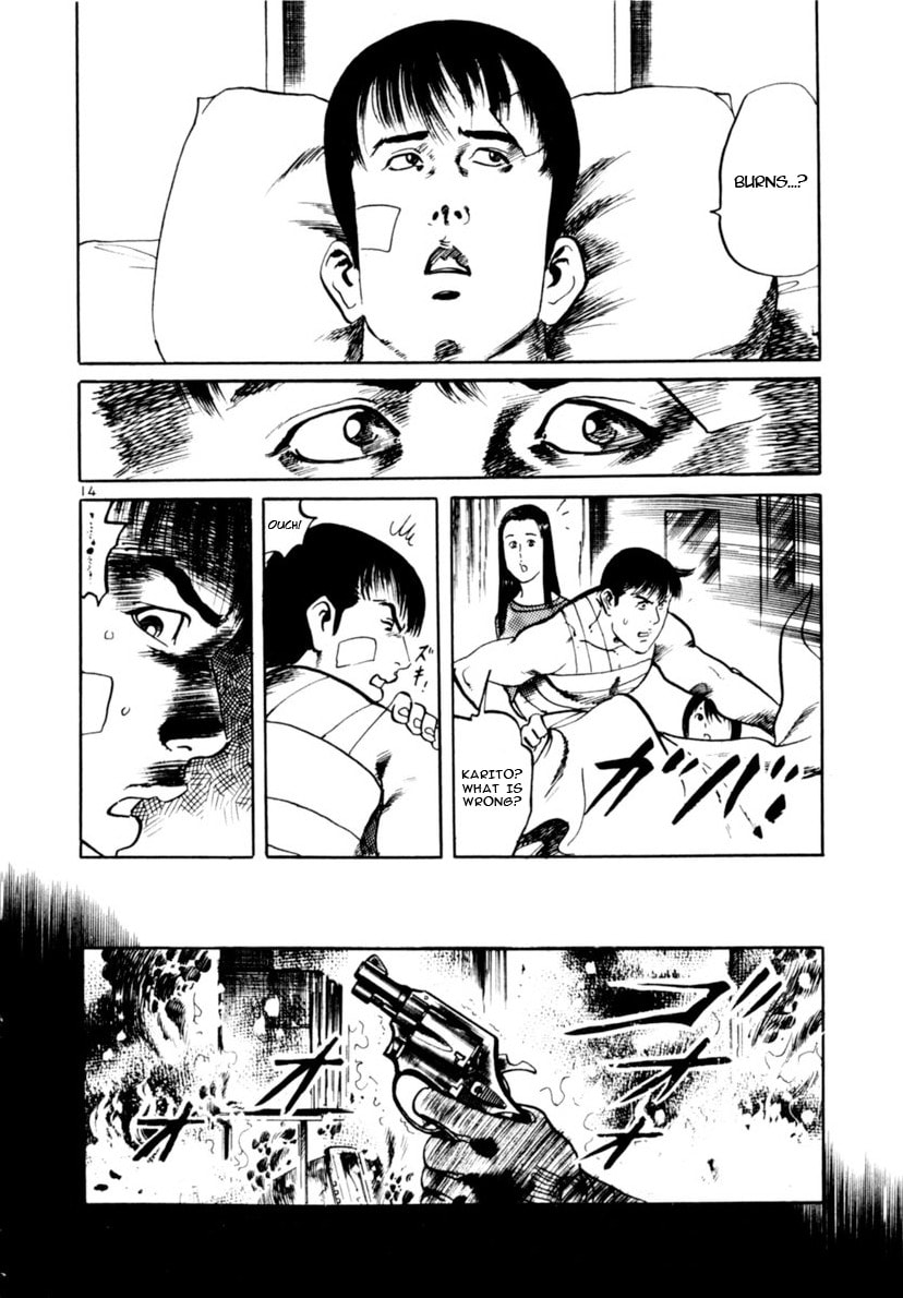 Read Yami no Aegis EN Manga Online