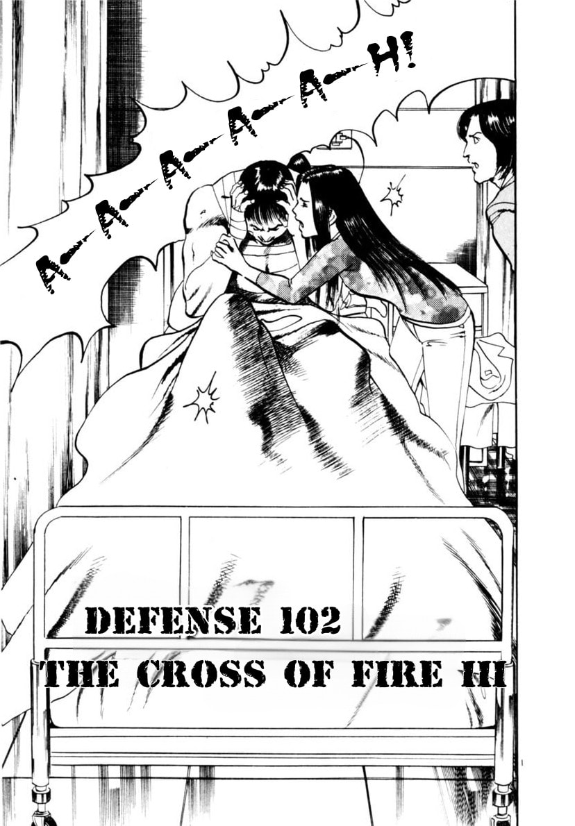 Read Yami no Aegis EN Manga Online