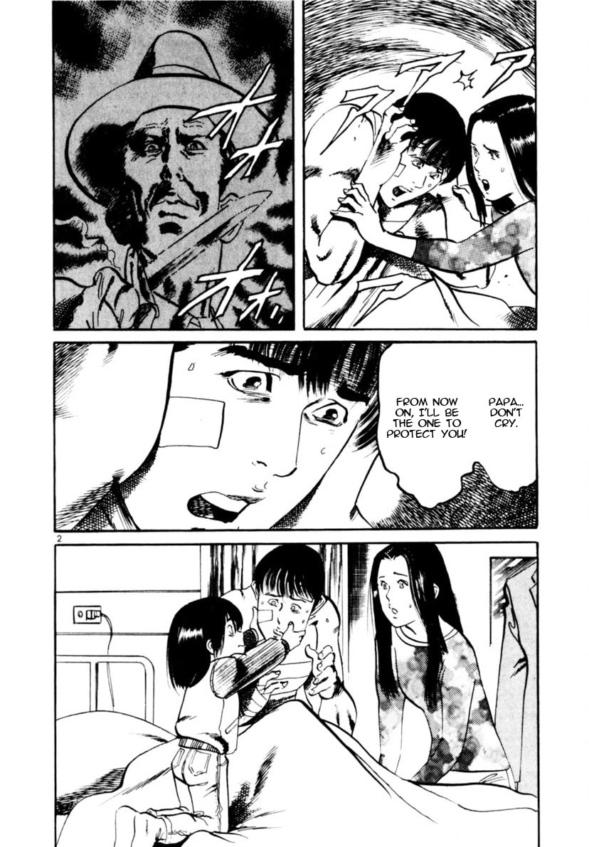 Read Yami no Aegis EN Manga Online