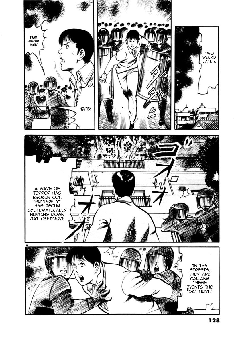 Read Yami no Aegis EN Manga Online