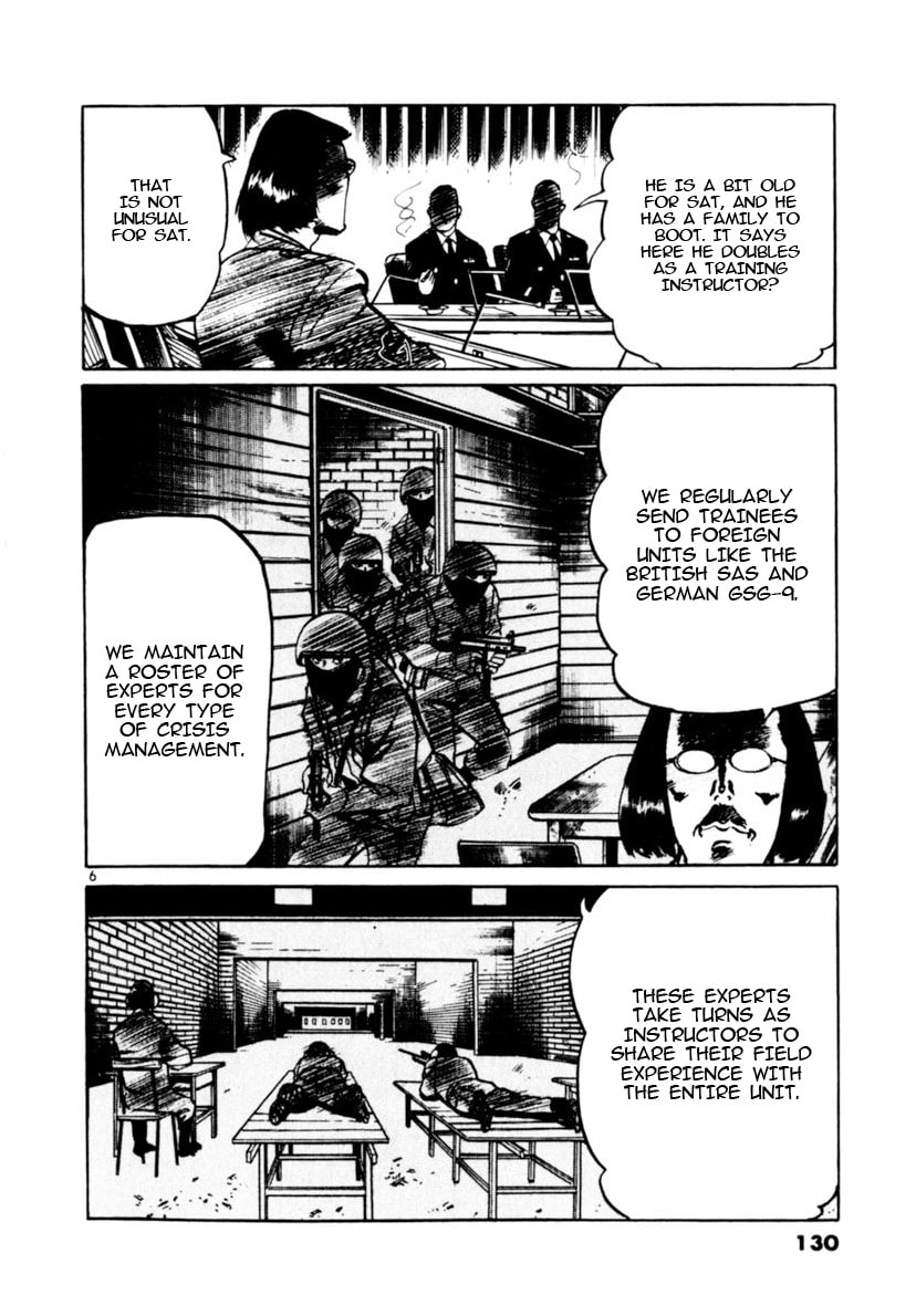 Read Yami no Aegis EN Manga Online