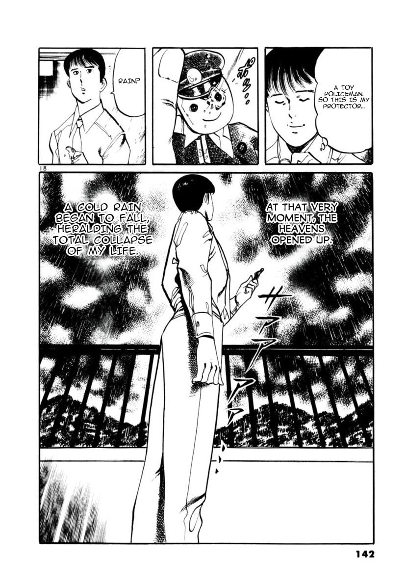 Read Yami no Aegis EN Manga Online