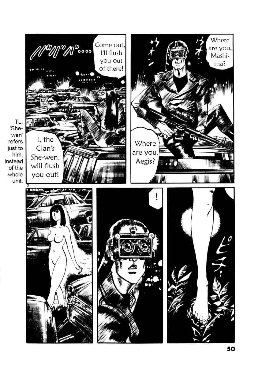 Read Yami no Aegis EN Manga Online