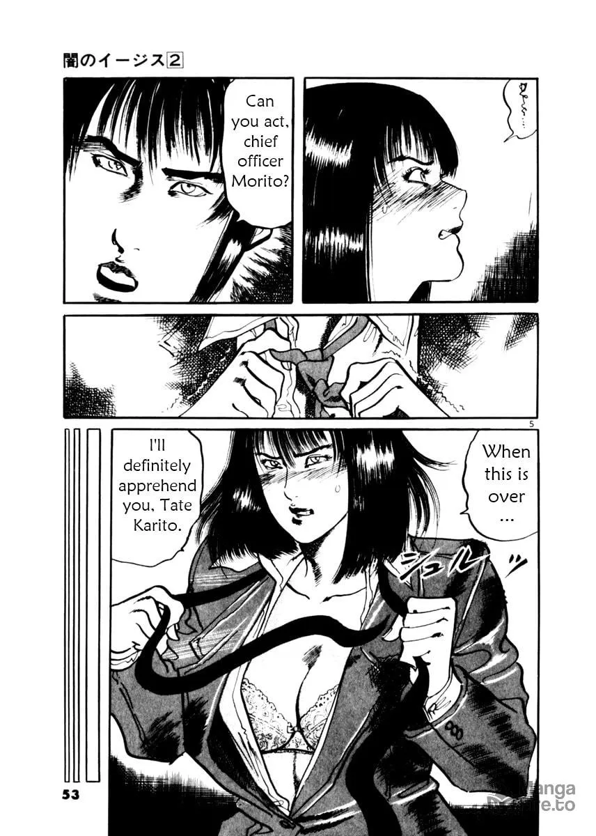 Read Yami no Aegis EN Manga Online