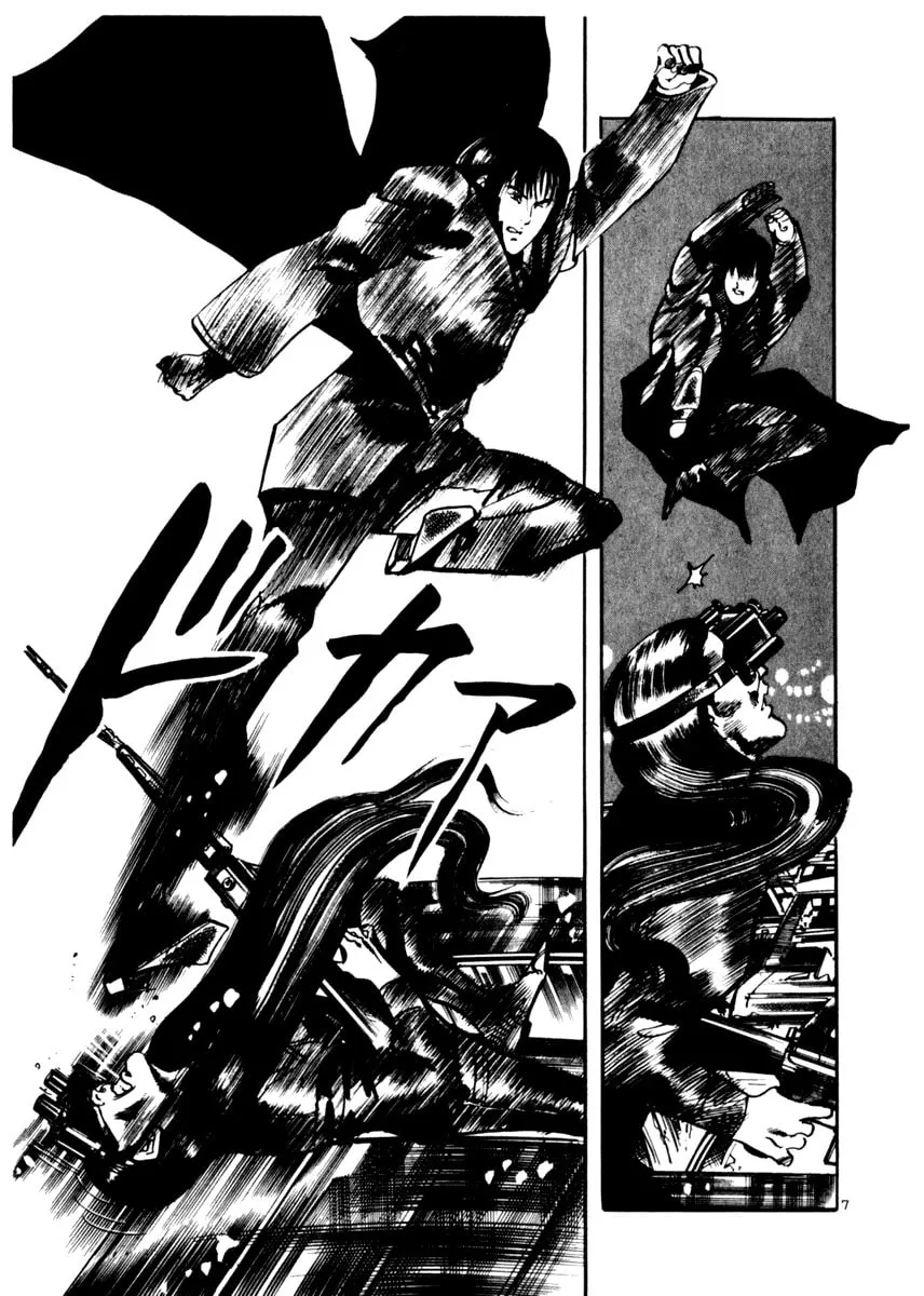Read Yami no Aegis EN Manga Online