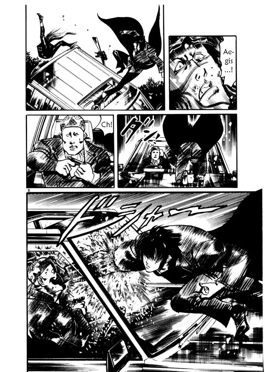 Read Yami no Aegis EN Manga Online
