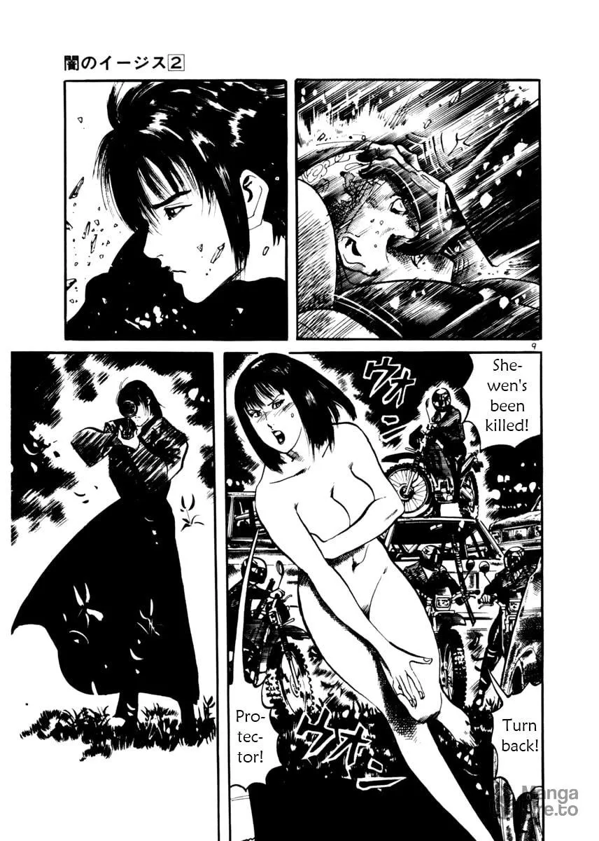 Read Yami no Aegis EN Manga Online