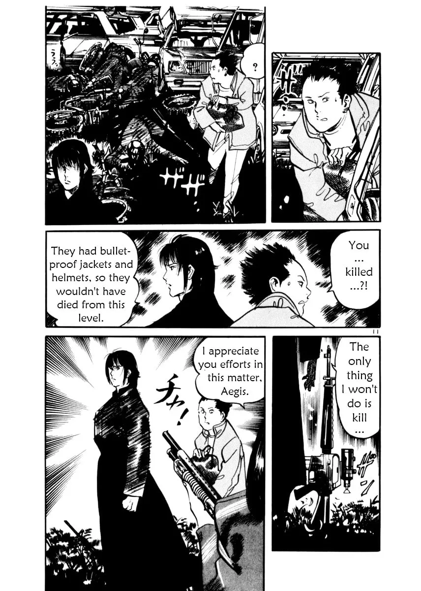 Read Yami no Aegis EN Manga Online
