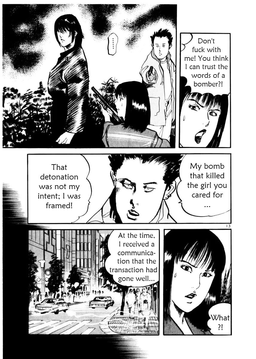 Read Yami no Aegis EN Manga Online
