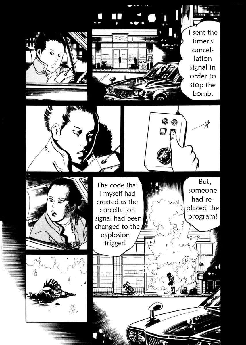 Read Yami no Aegis EN Manga Online