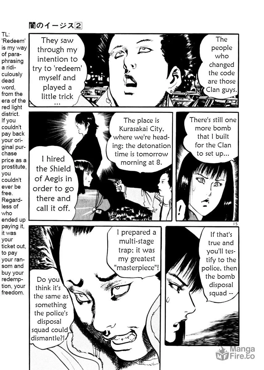 Read Yami no Aegis EN Manga Online