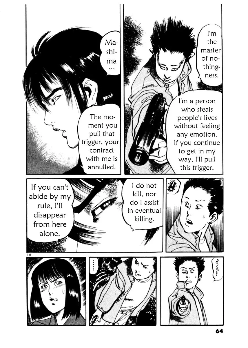 Read Yami no Aegis EN Manga Online
