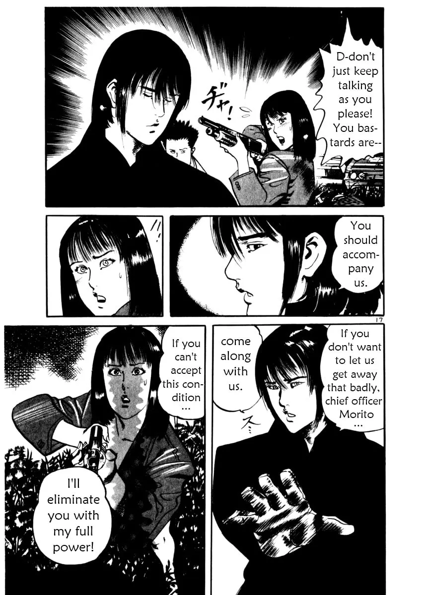 Read Yami no Aegis EN Manga Online