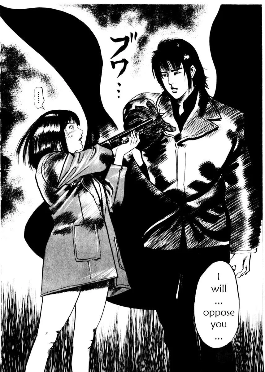 Read Yami no Aegis EN Manga Online