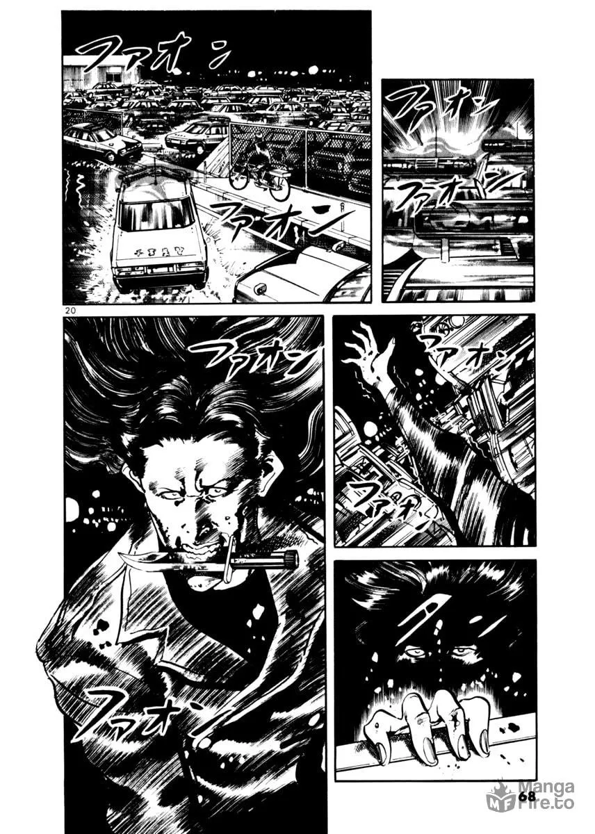 Read Yami no Aegis EN Manga Online