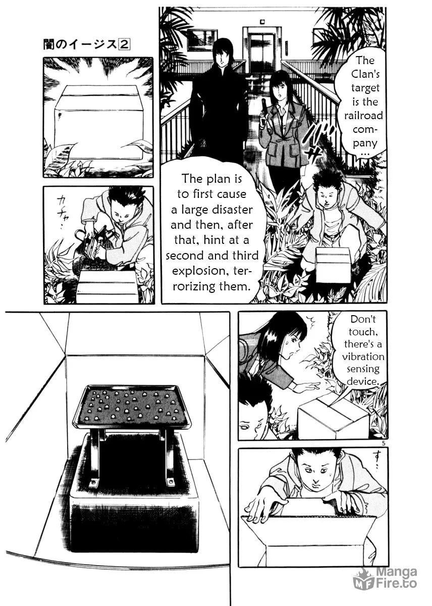 Read Yami no Aegis EN Manga Online