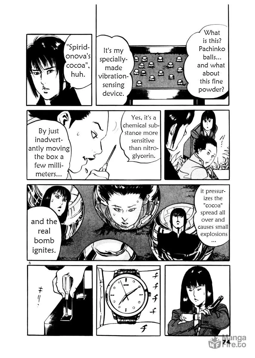 Read Yami no Aegis EN Manga Online