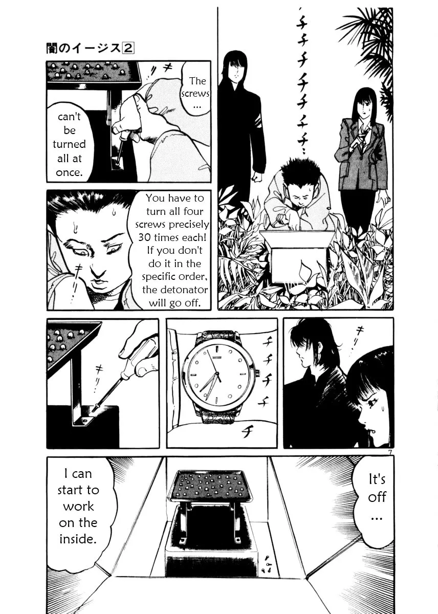Read Yami no Aegis EN Manga Online