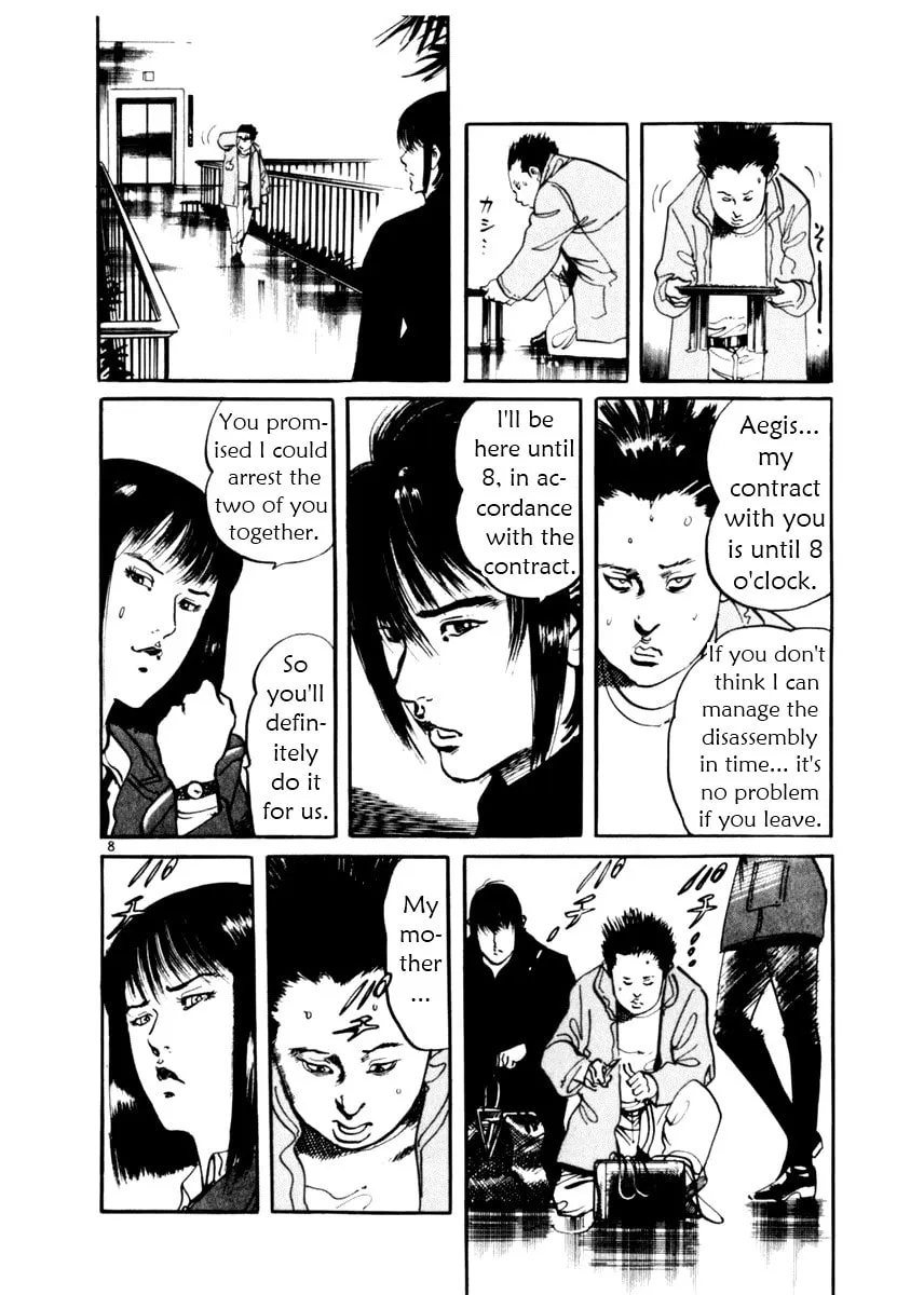 Read Yami no Aegis EN Manga Online