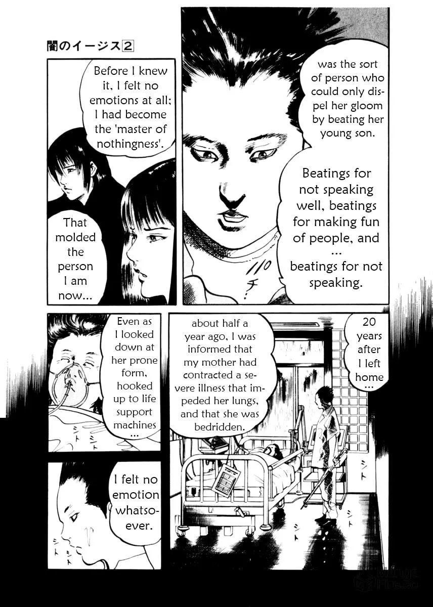 Read Yami no Aegis EN Manga Online