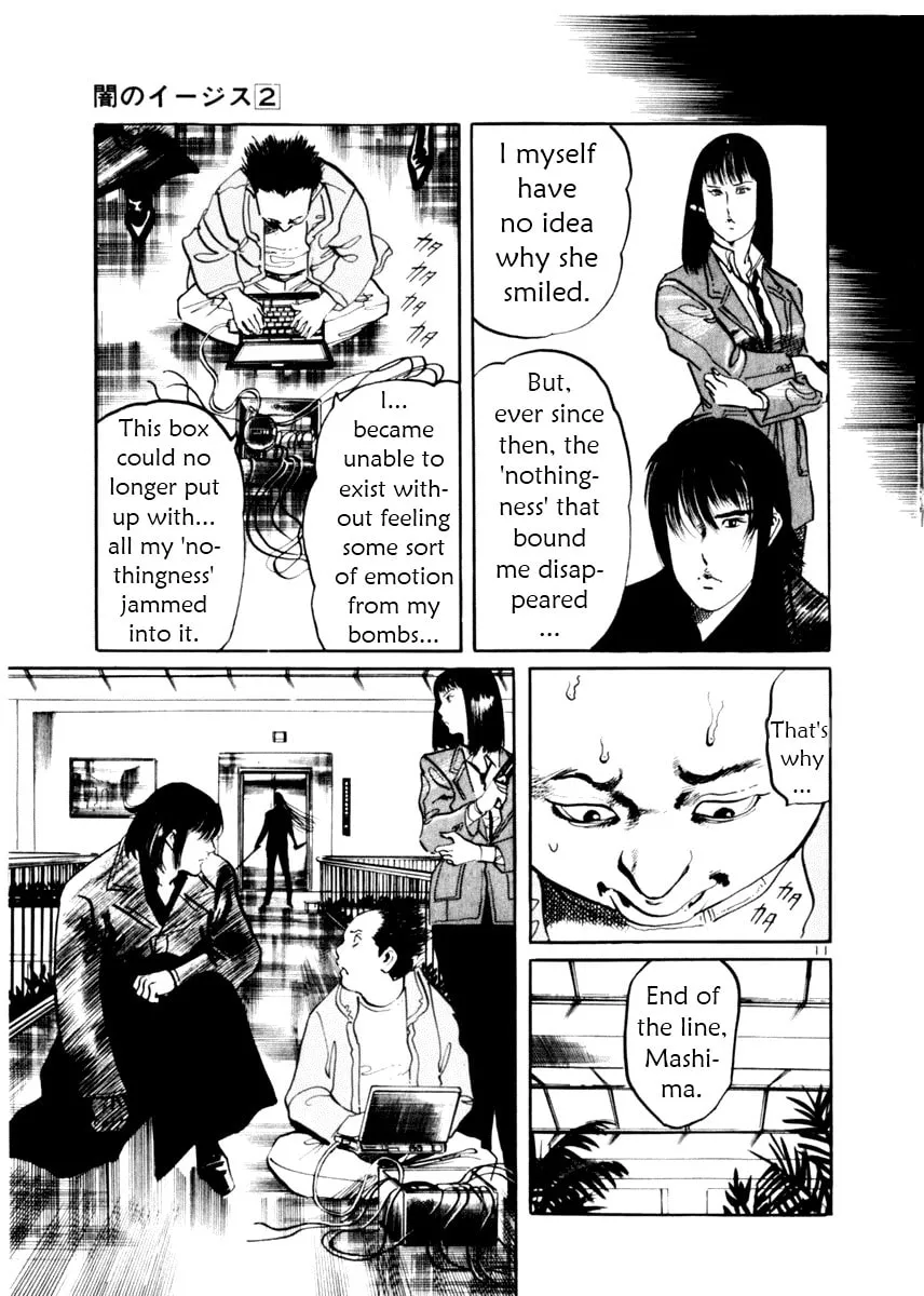 Read Yami no Aegis EN Manga Online
