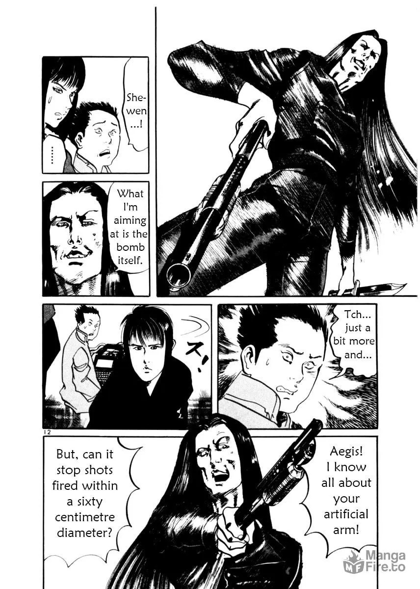 Read Yami no Aegis EN Manga Online