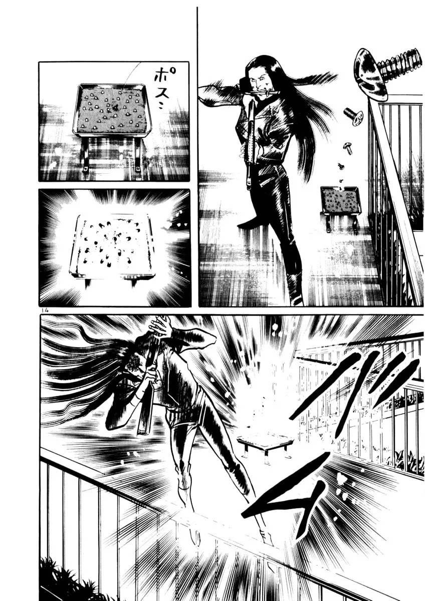 Read Yami no Aegis EN Manga Online