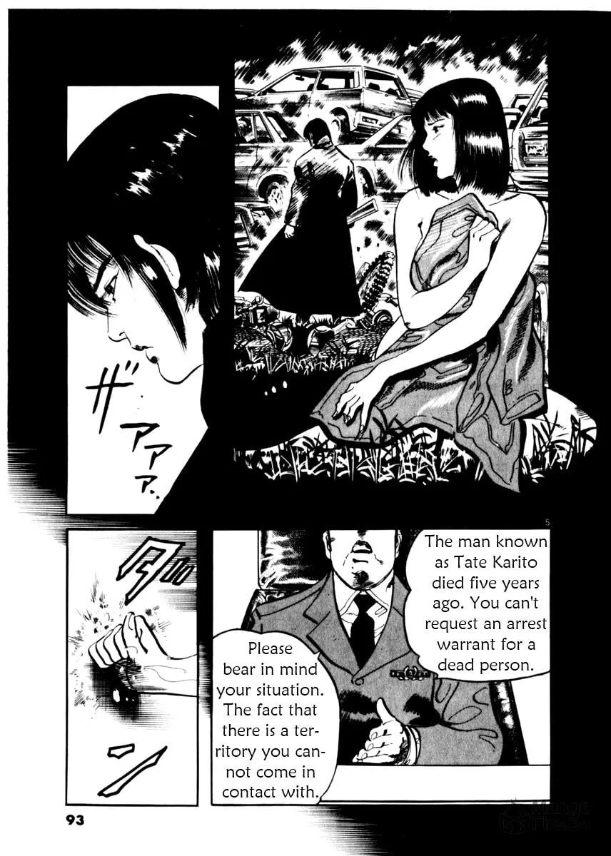 Read Yami no Aegis EN Manga Online