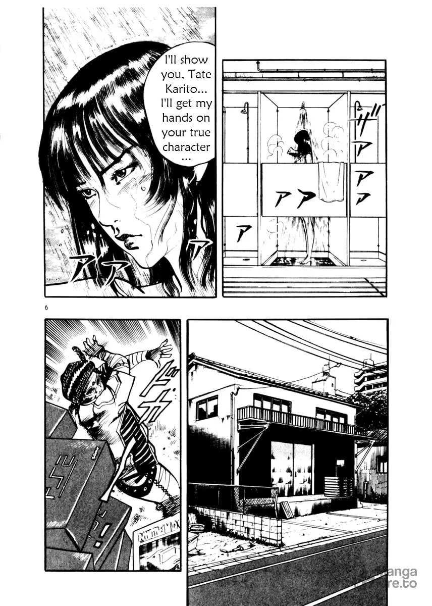 Read Yami no Aegis EN Manga Online