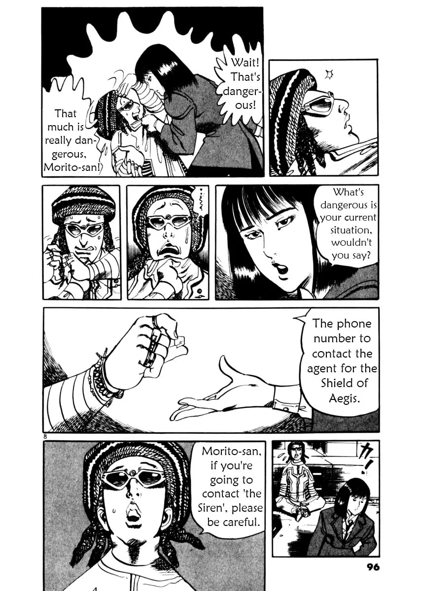 Read Yami no Aegis EN Manga Online