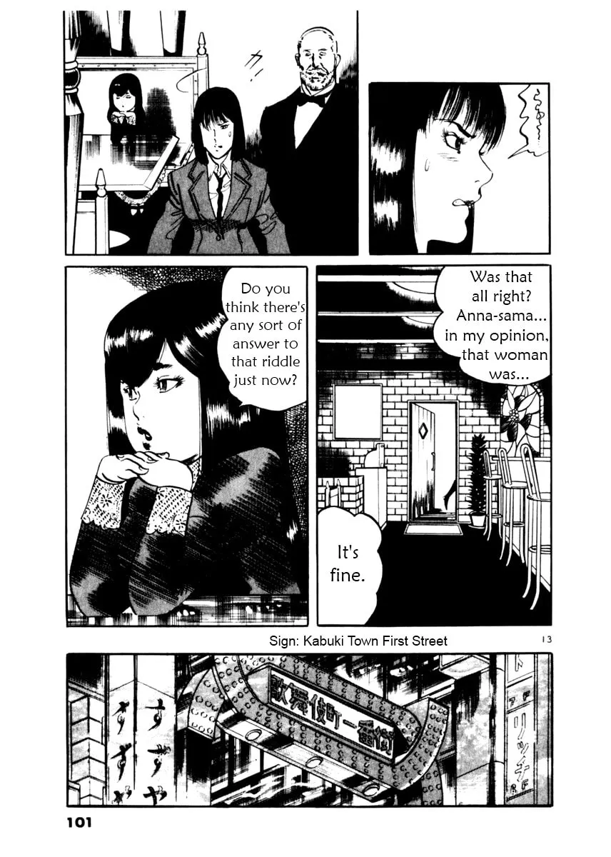 Read Yami no Aegis EN Manga Online