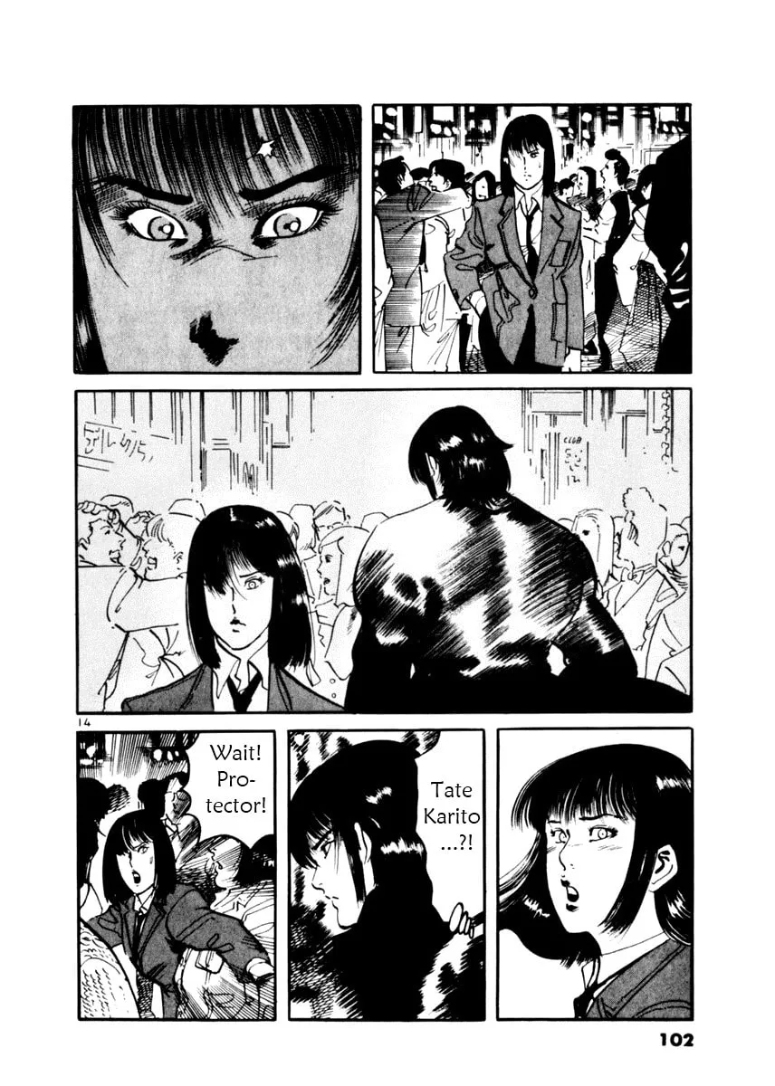 Read Yami no Aegis EN Manga Online