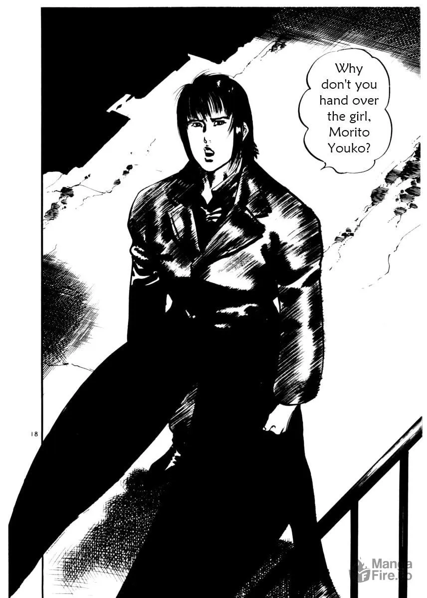 Read Yami no Aegis EN Manga Online