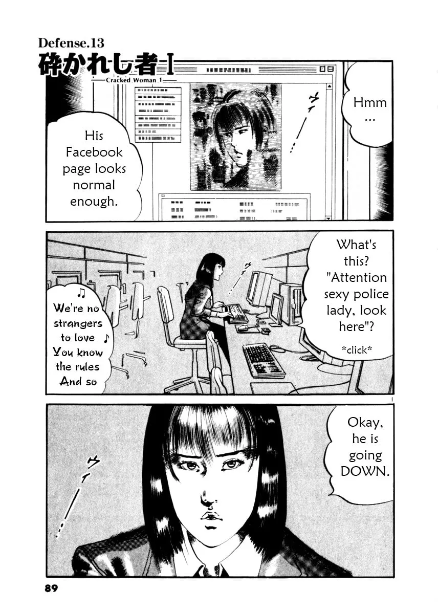 Read Yami no Aegis EN Manga Online