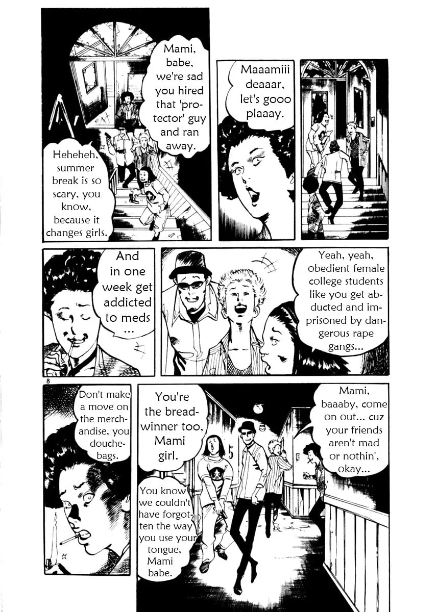 Read Yami no Aegis EN Manga Online