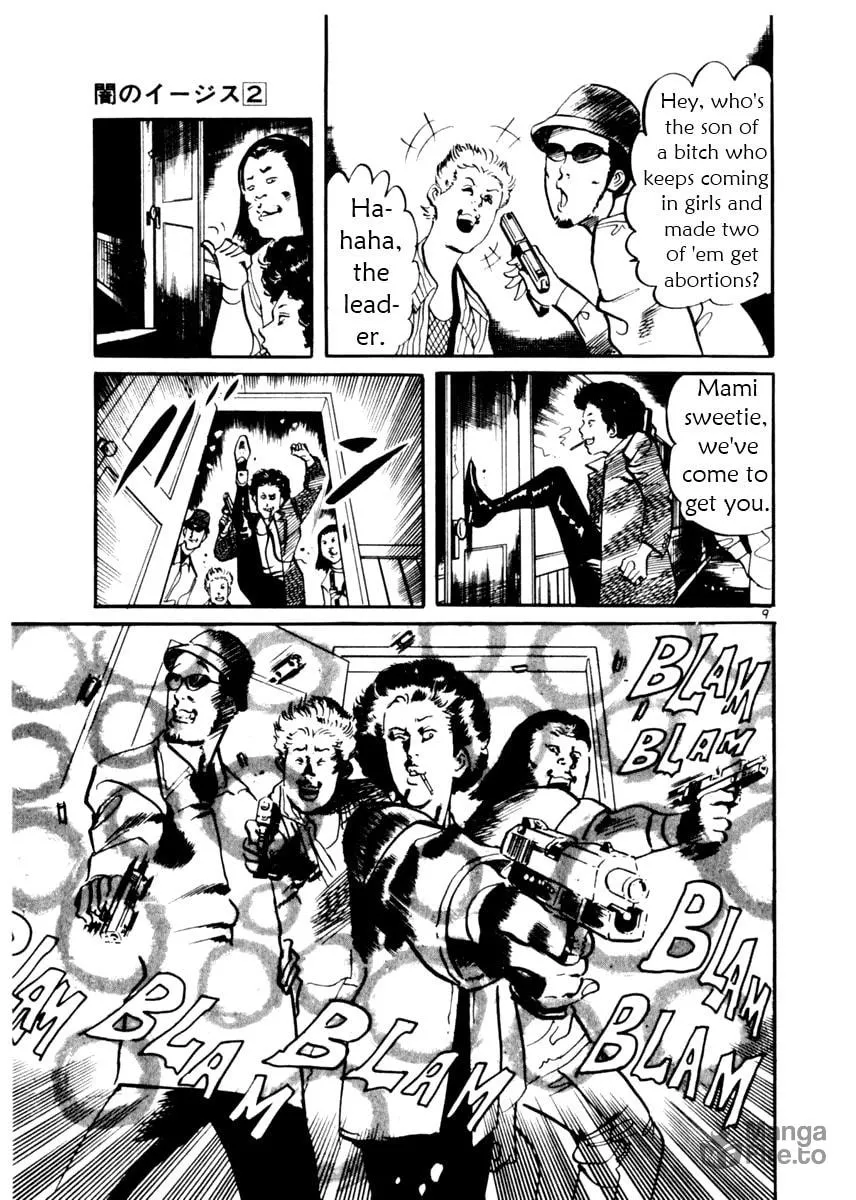 Read Yami no Aegis EN Manga Online