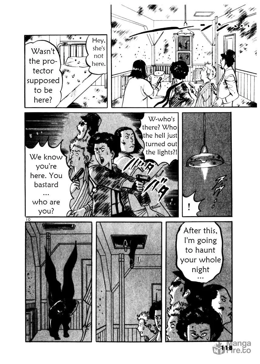 Read Yami no Aegis EN Manga Online
