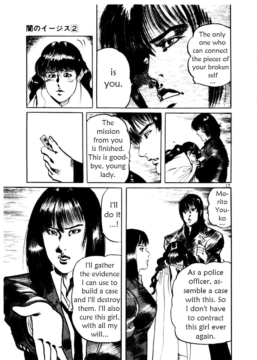 Read Yami no Aegis EN Manga Online