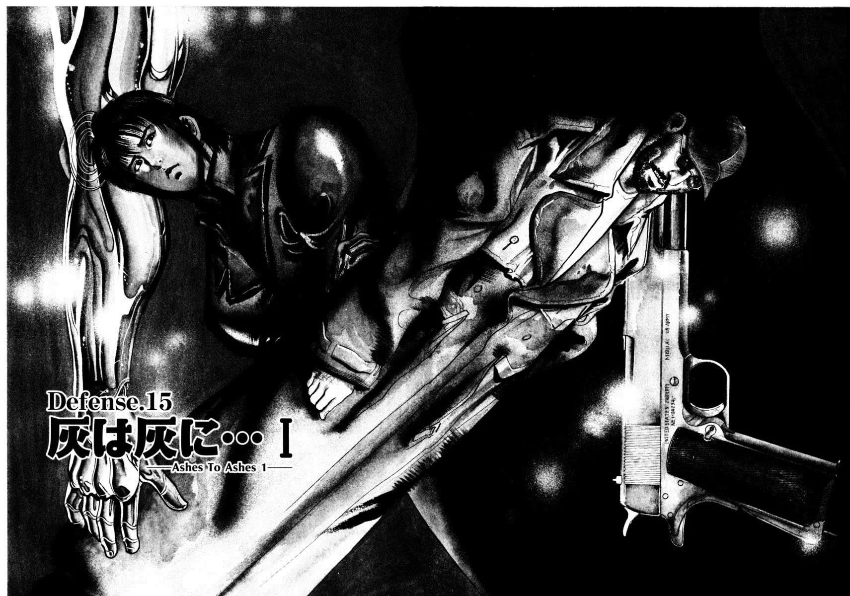 Read Yami no Aegis EN Manga Online