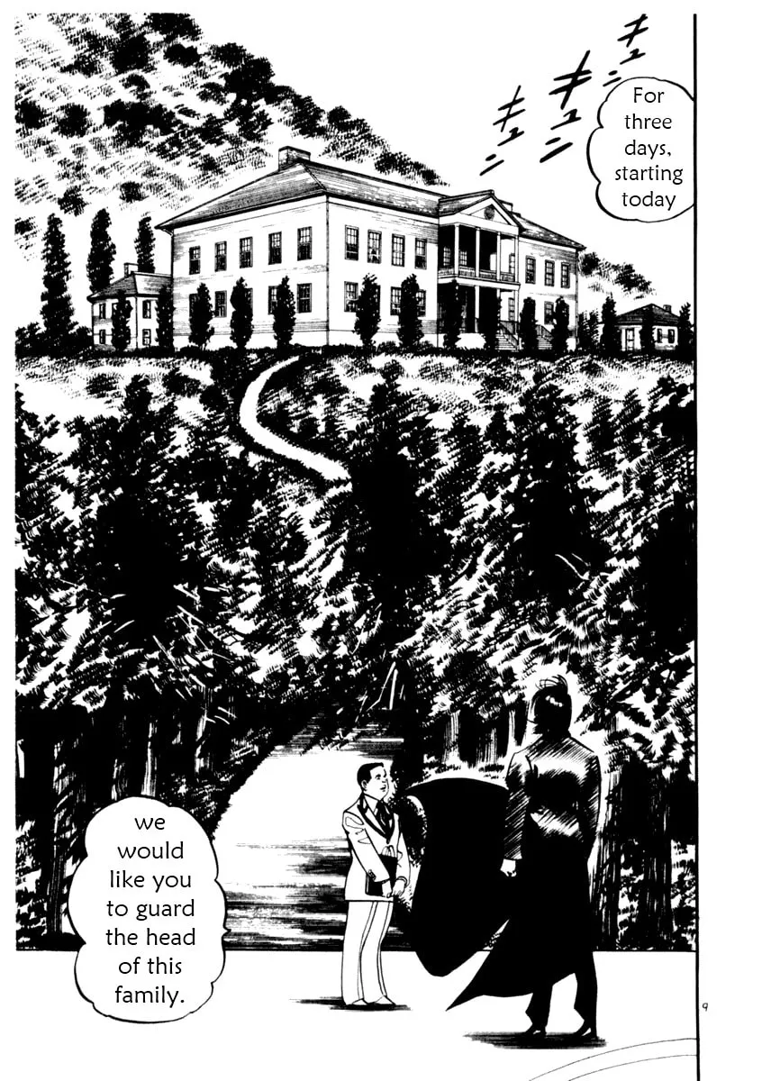 Read Yami no Aegis EN Manga Online