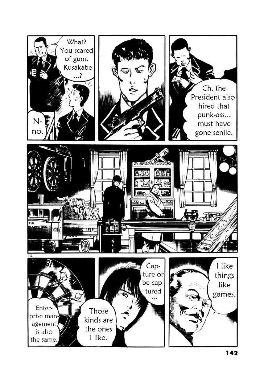 Read Yami no Aegis EN Manga Online