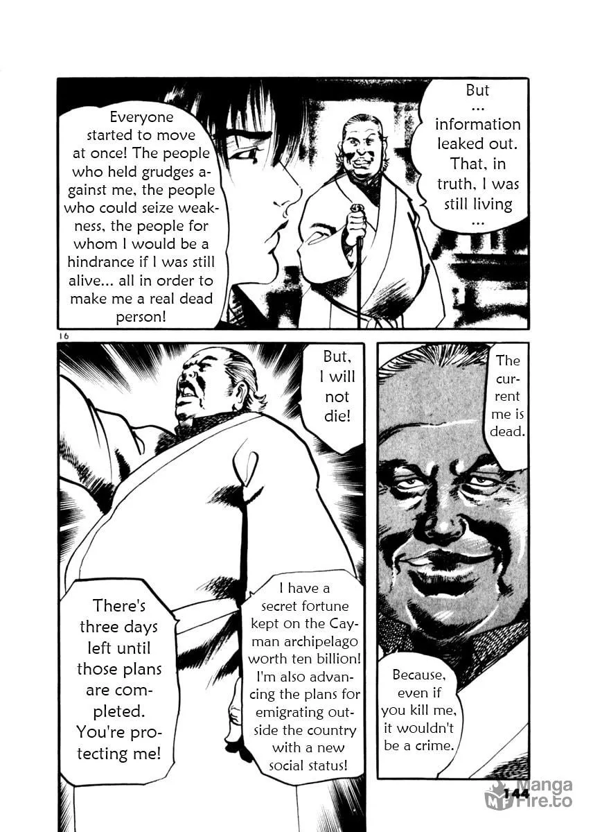 Read Yami no Aegis EN Manga Online