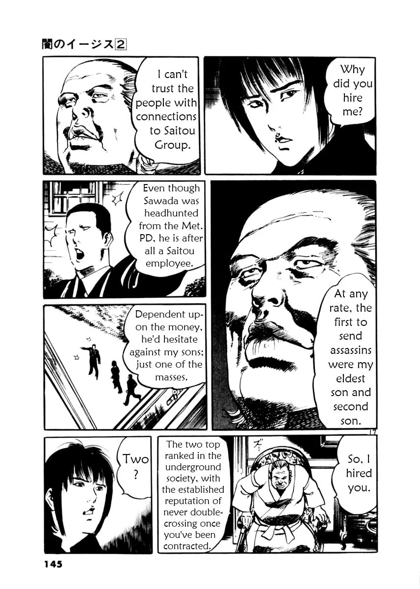 Read Yami no Aegis EN Manga Online