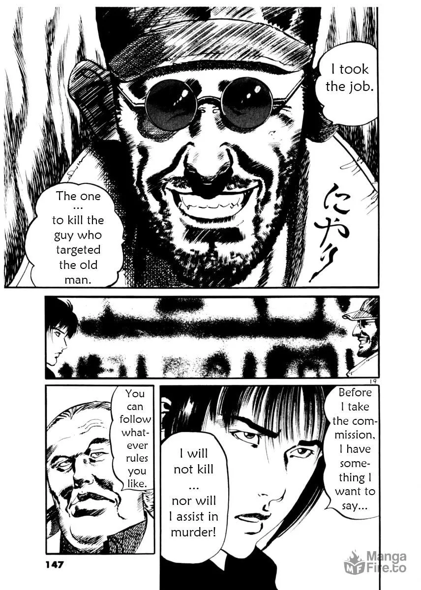 Read Yami no Aegis EN Manga Online