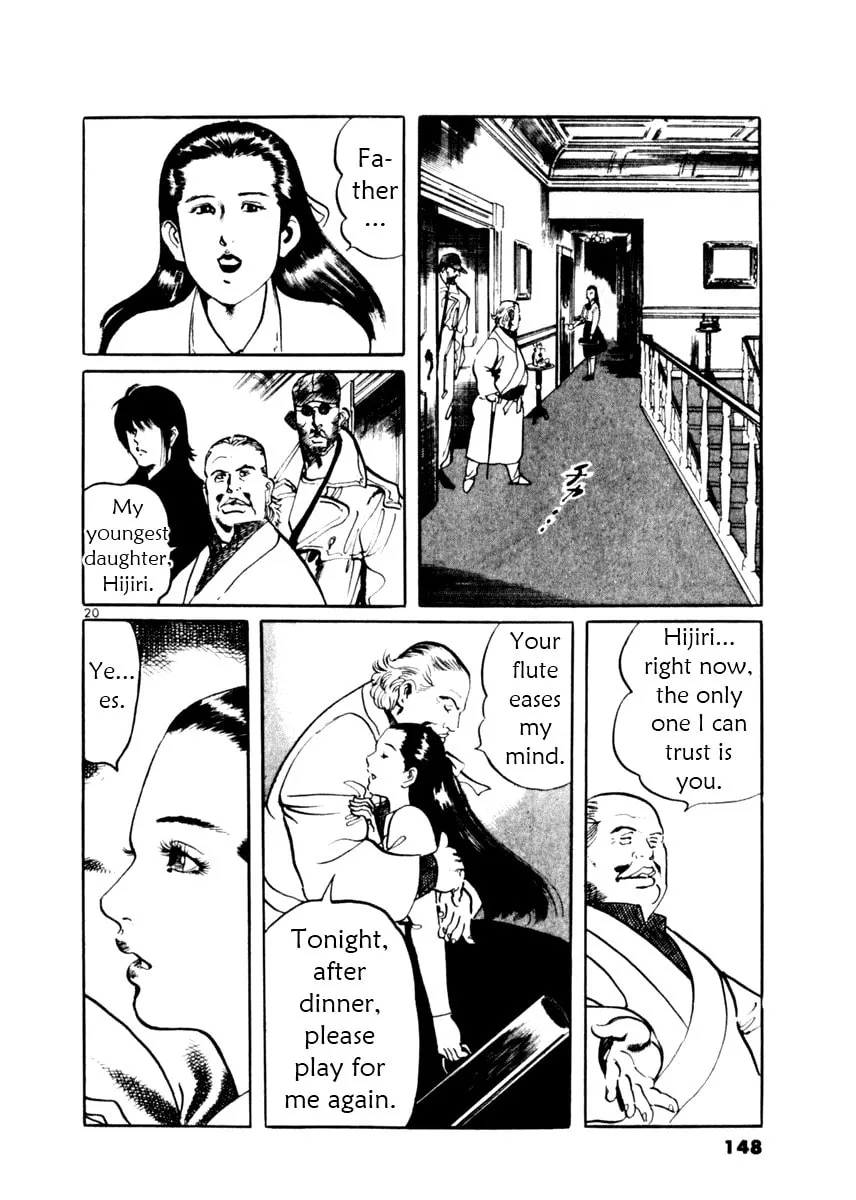 Read Yami no Aegis EN Manga Online