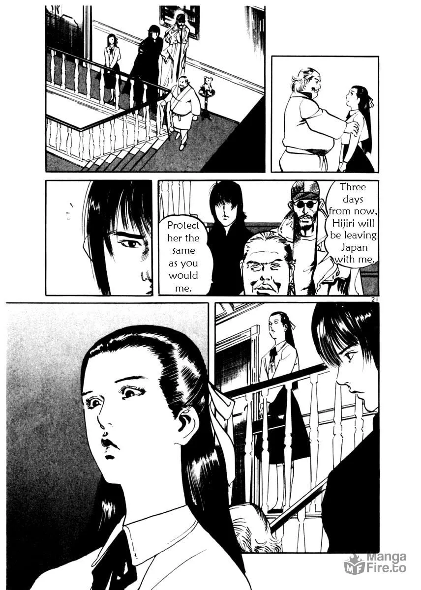 Read Yami no Aegis EN Manga Online