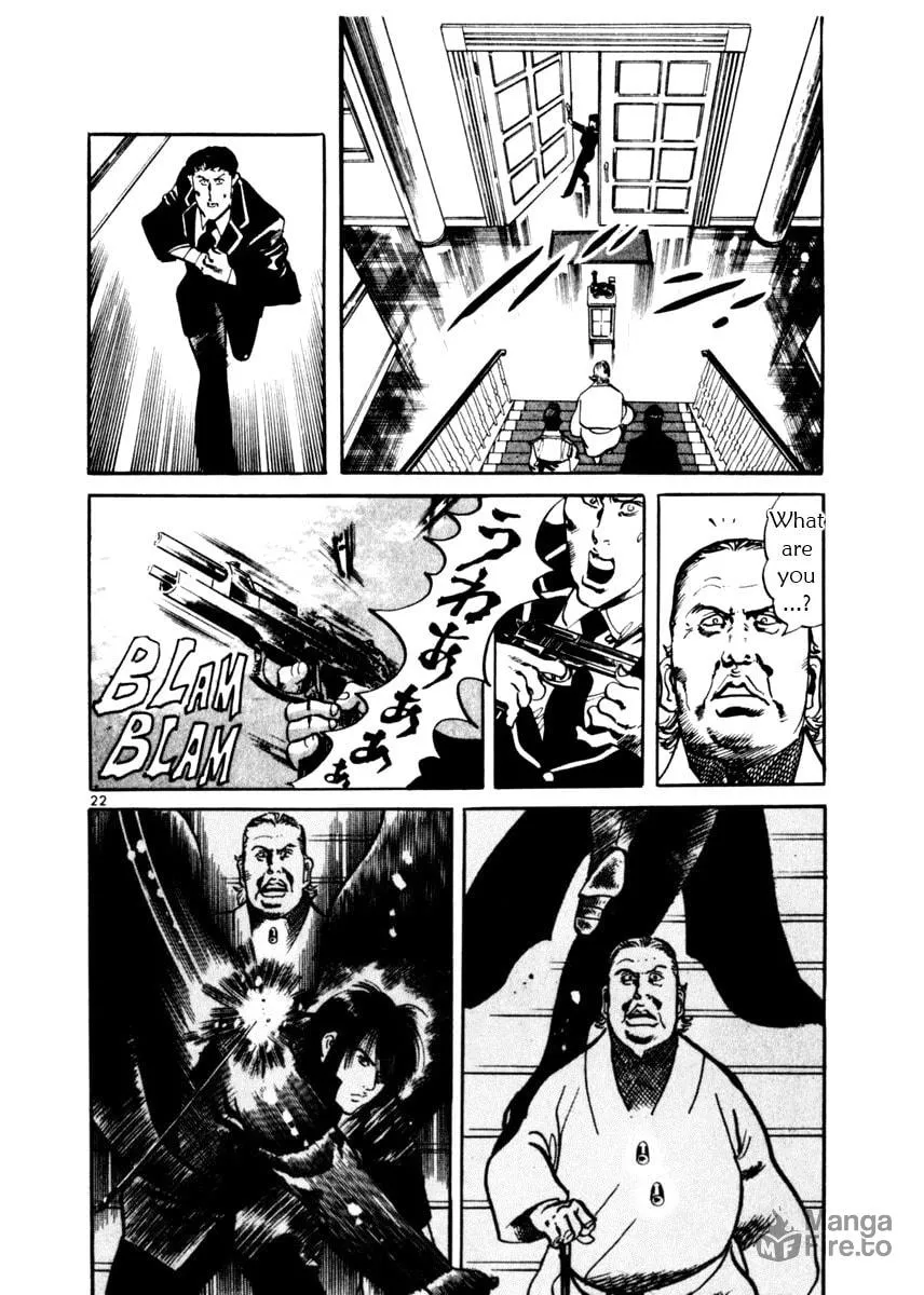 Read Yami no Aegis EN Manga Online
